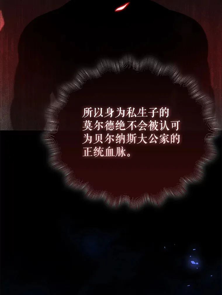 2.考核 第41页