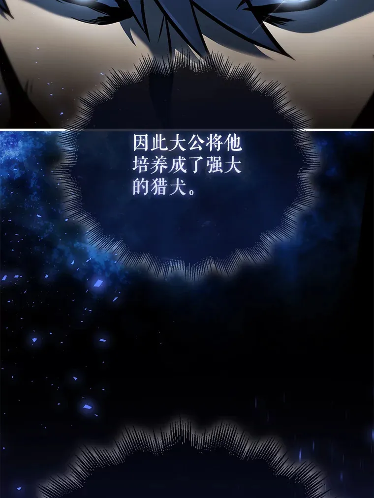 2.考核 第43页