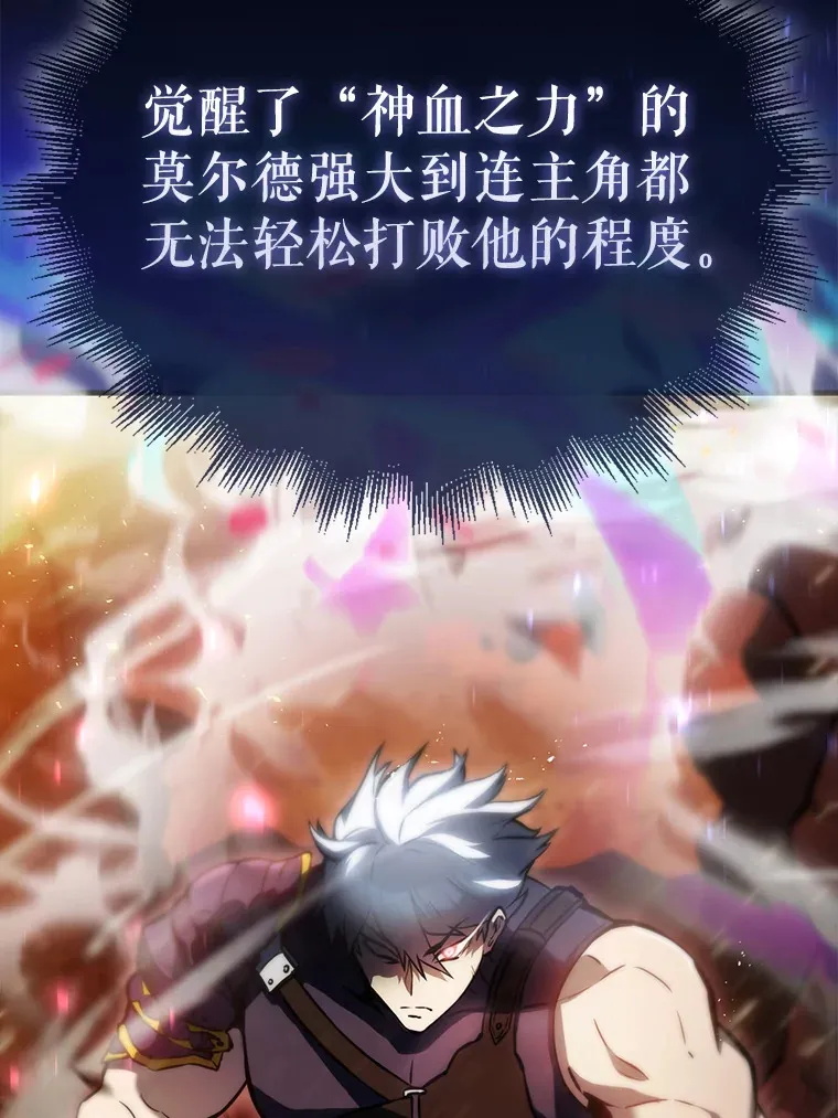 2.考核 第44页