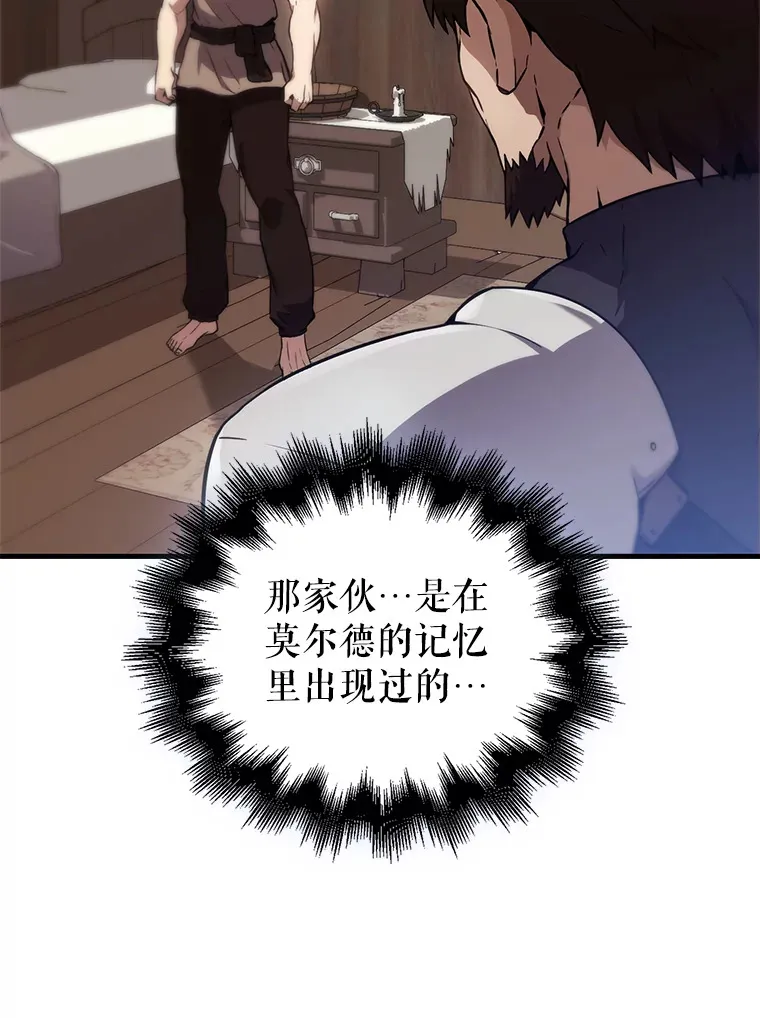 2.考核 第51页