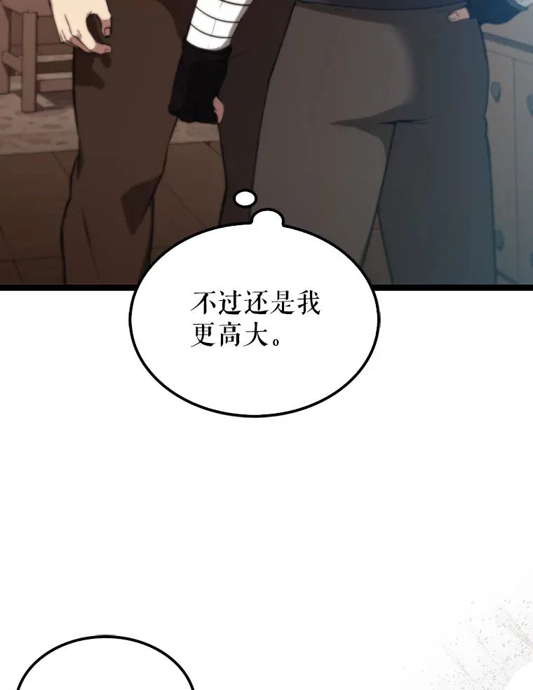 2.考核 第57页
