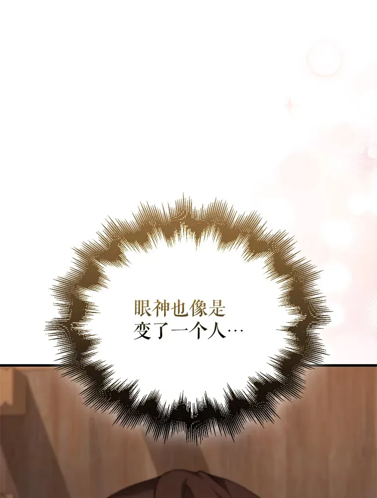 2.考核 第59页