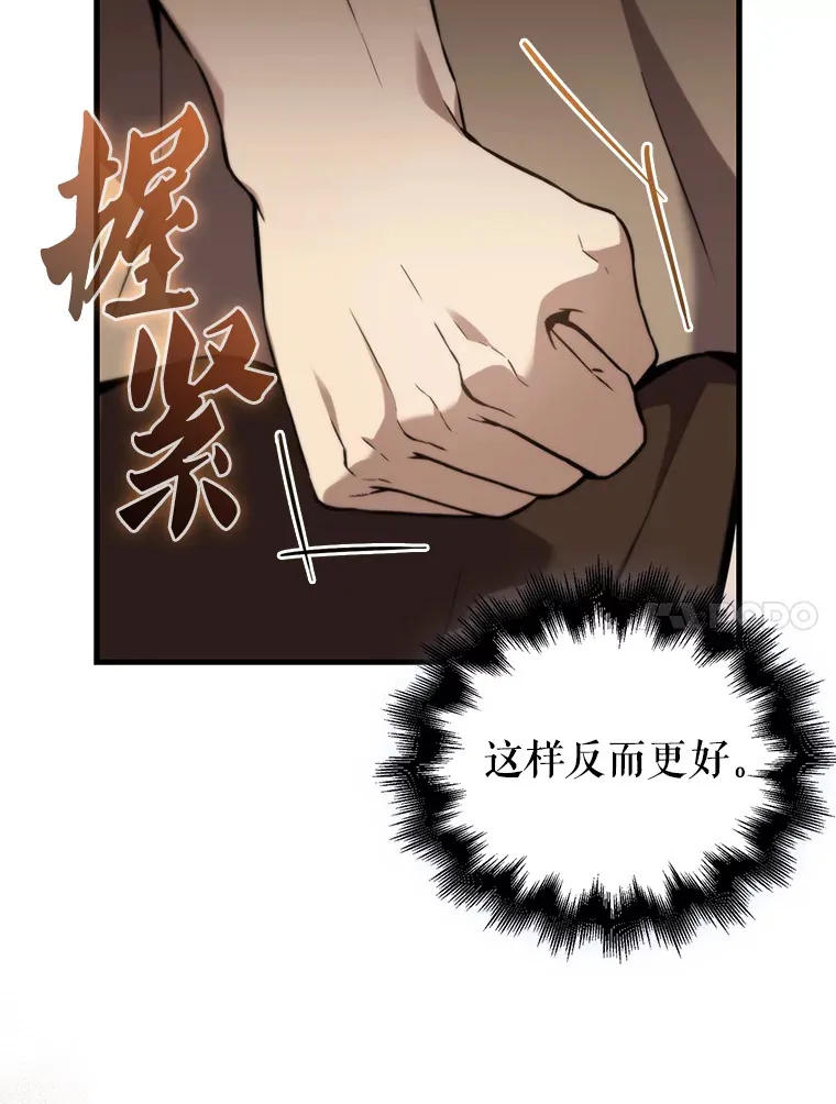 2.考核 第68页