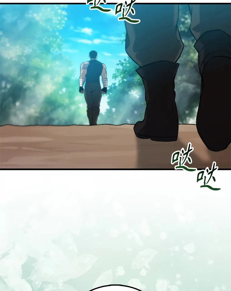 2.考核 第72页