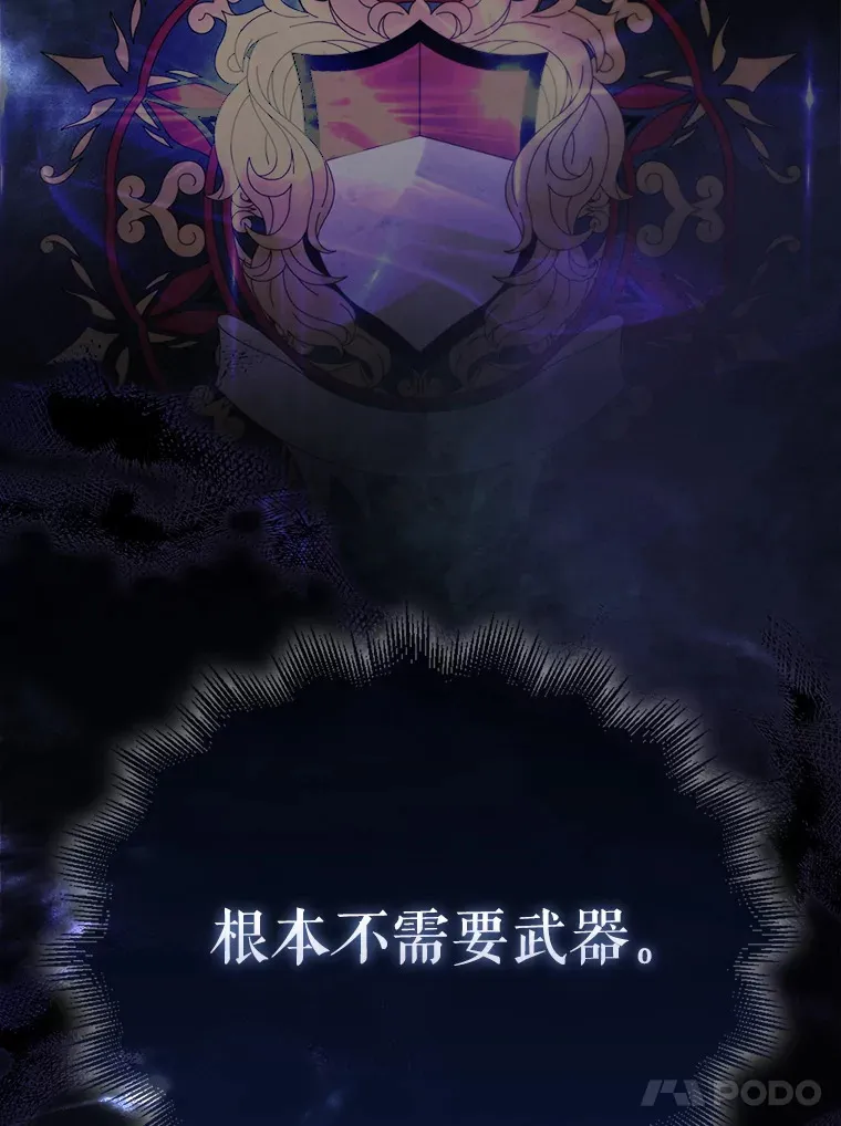 2.考核 第98页