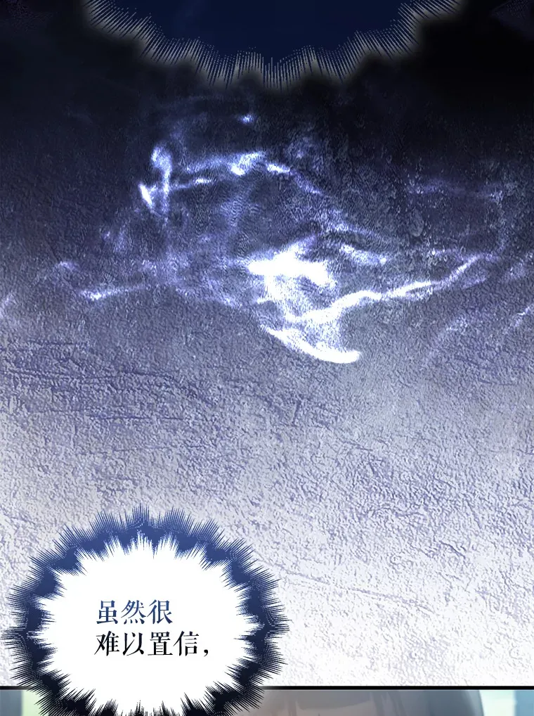 2.考核 第99页