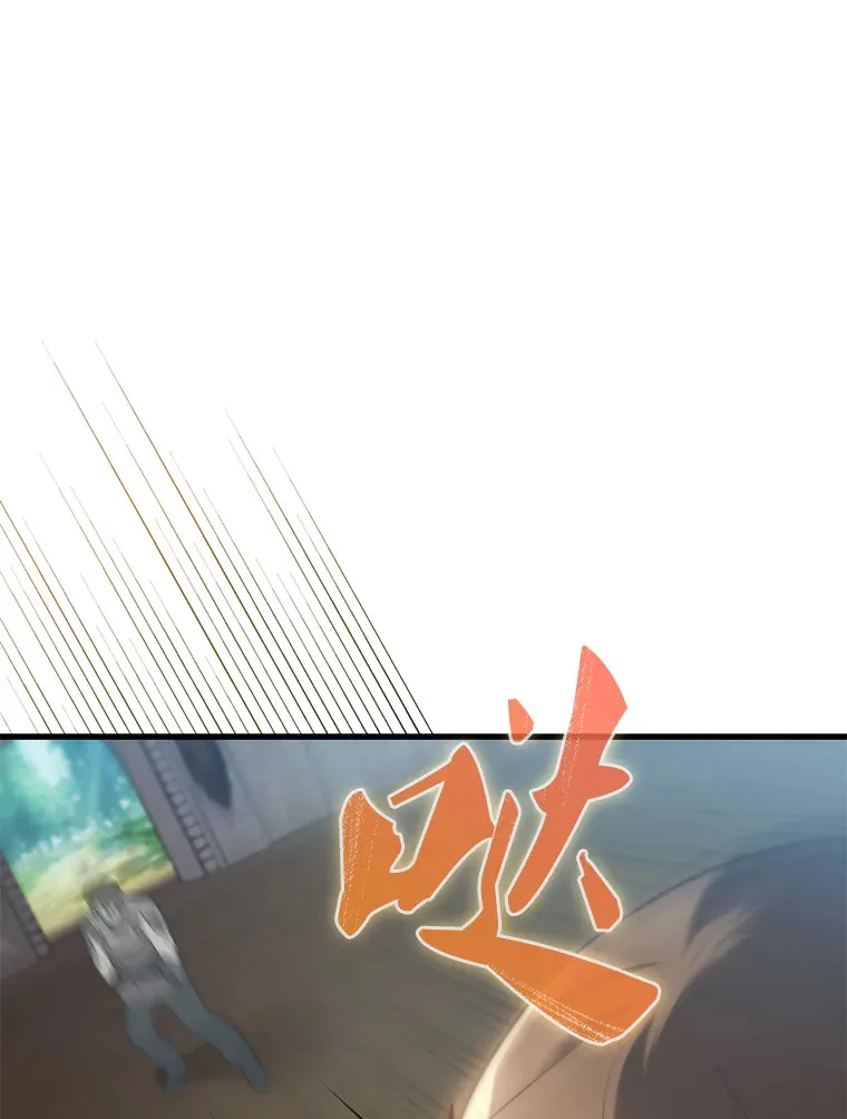 2.考核 第122页