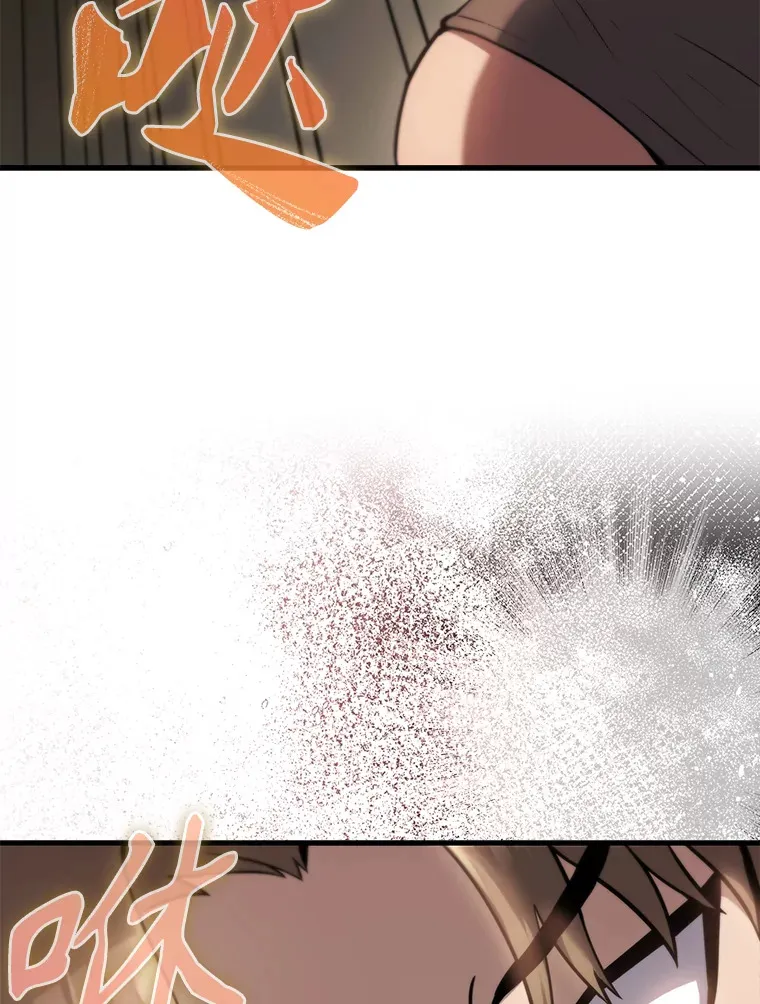 2.考核 第124页