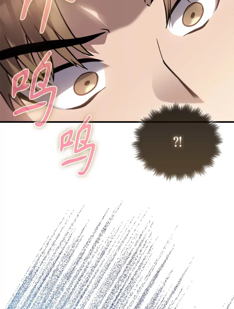 2.考核 第125页