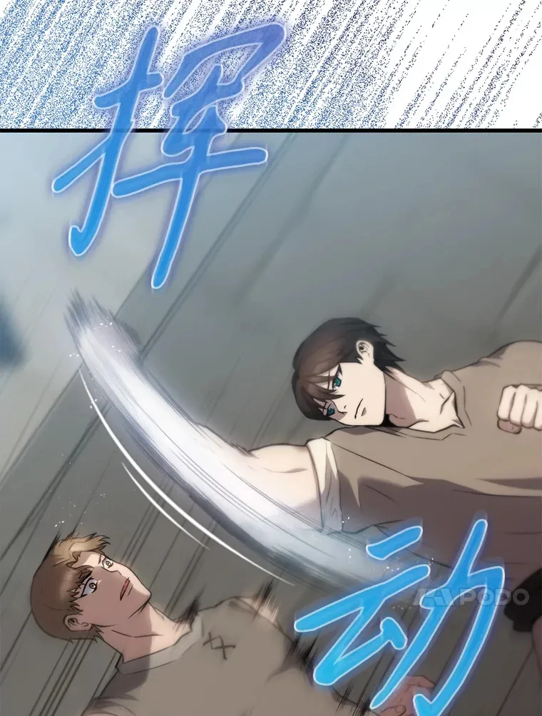 2.考核 第126页