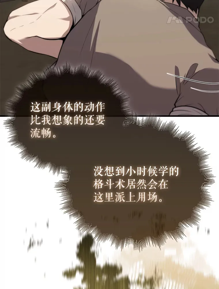2.考核 第130页