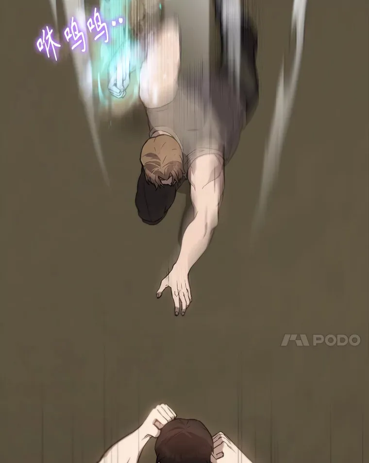 2.考核 第146页