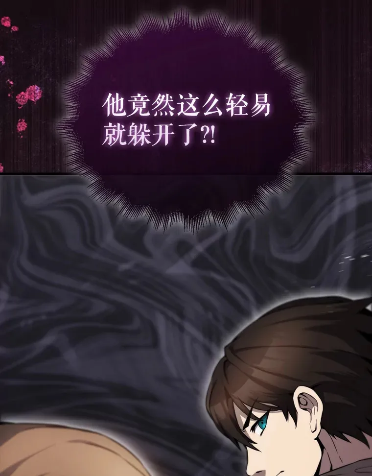 2.考核 第161页