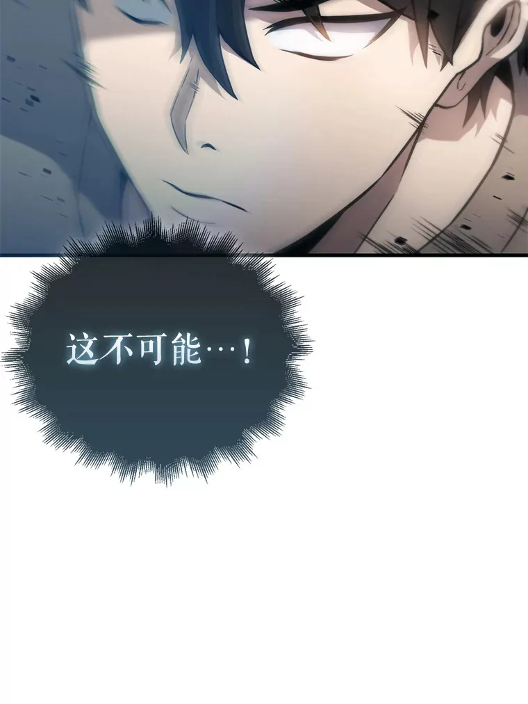 2.考核 第168页