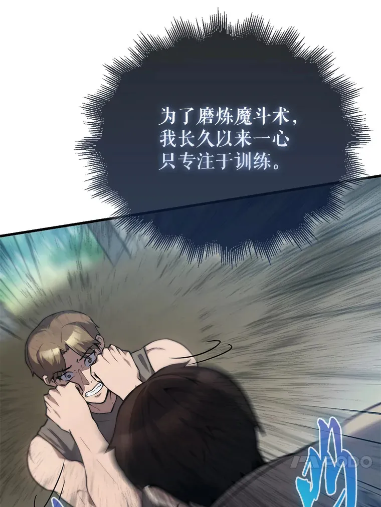 2.考核 第169页