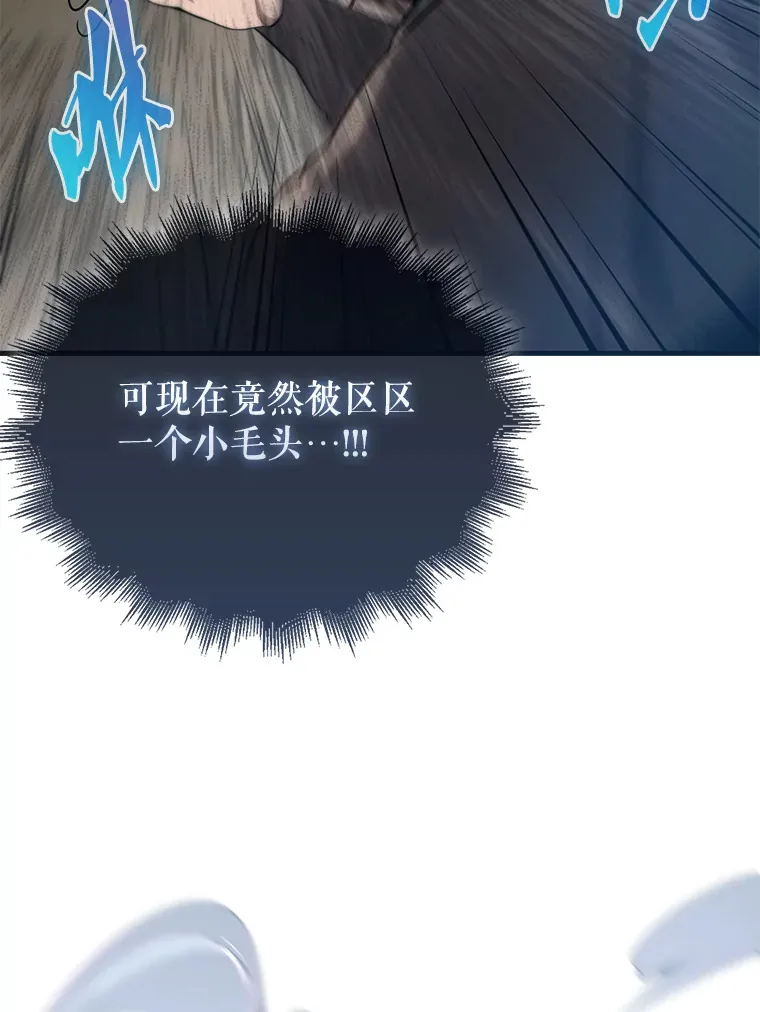 2.考核 第170页