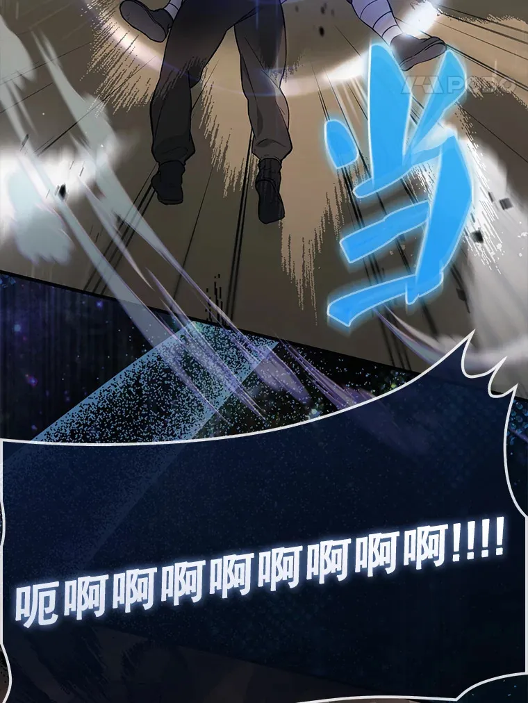2.考核 第173页