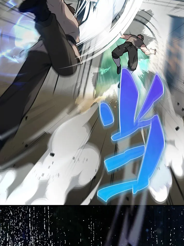 2.考核 第177页