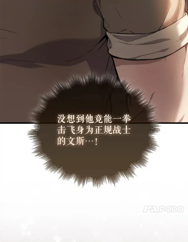 2.考核 第182页