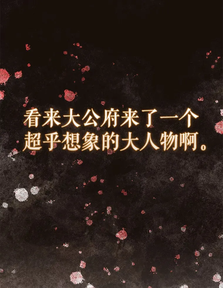 2.考核 第185页