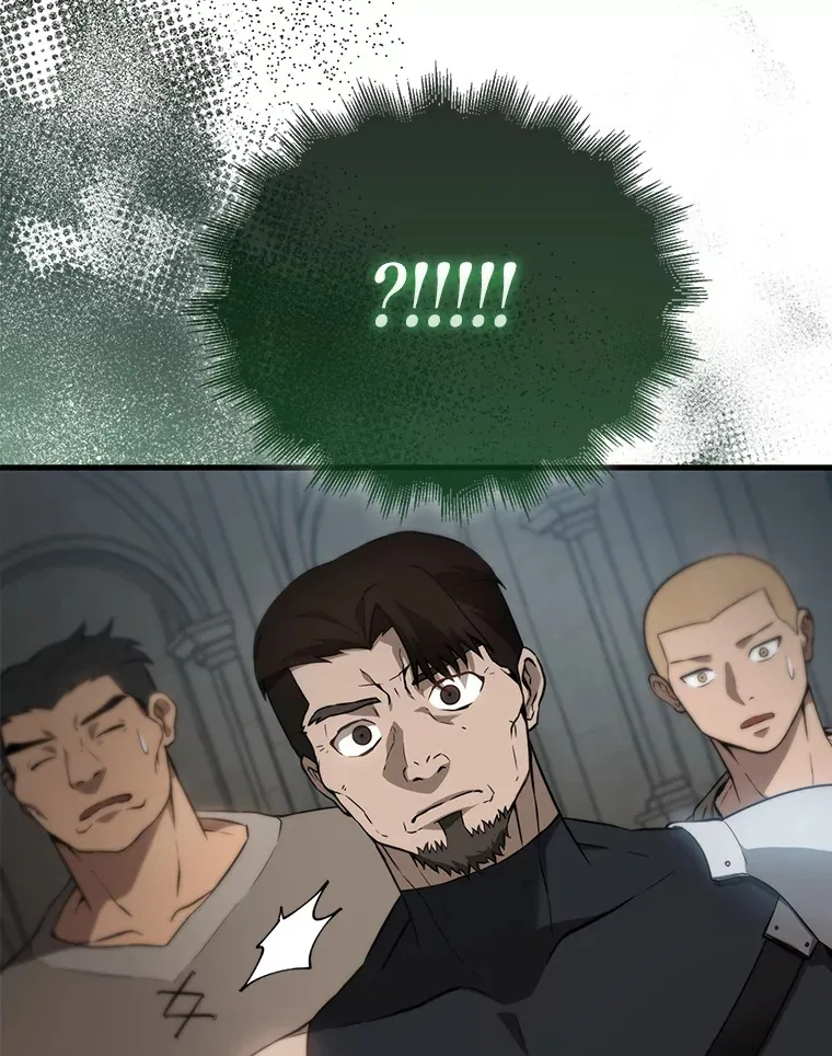 3.怪物 第10页