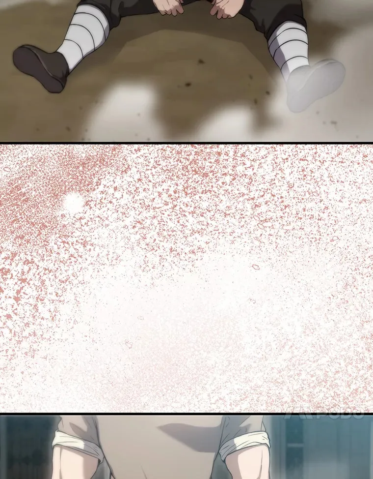 3.怪物 第21页