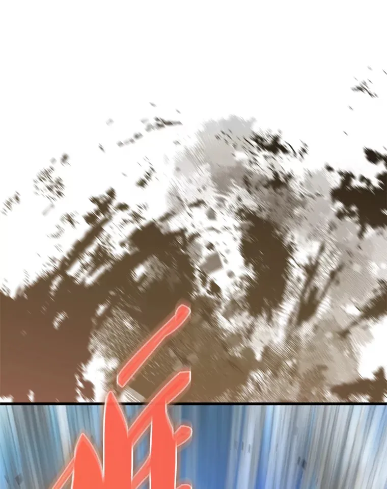 4.挑衅 第151页