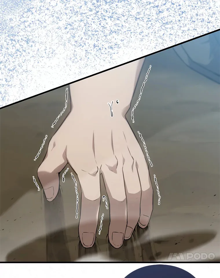 4.挑衅 第159页