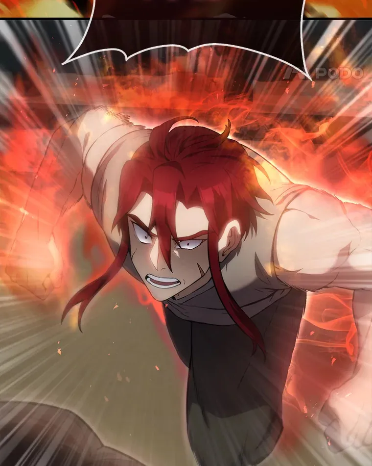 5.被盯上 第12页