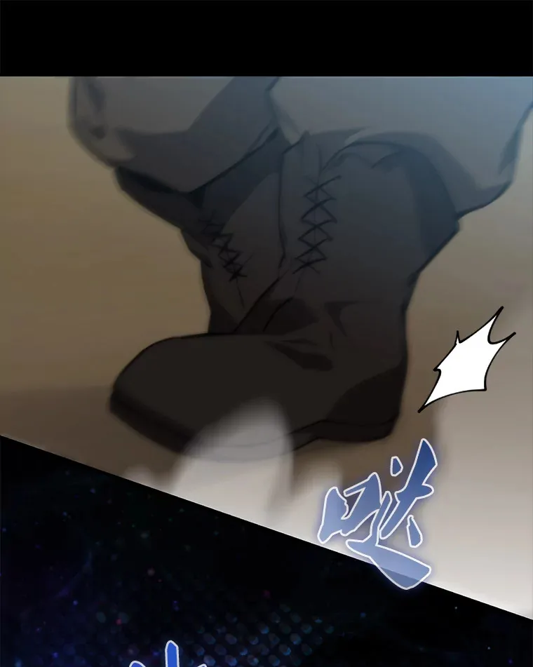 5.被盯上 第16页