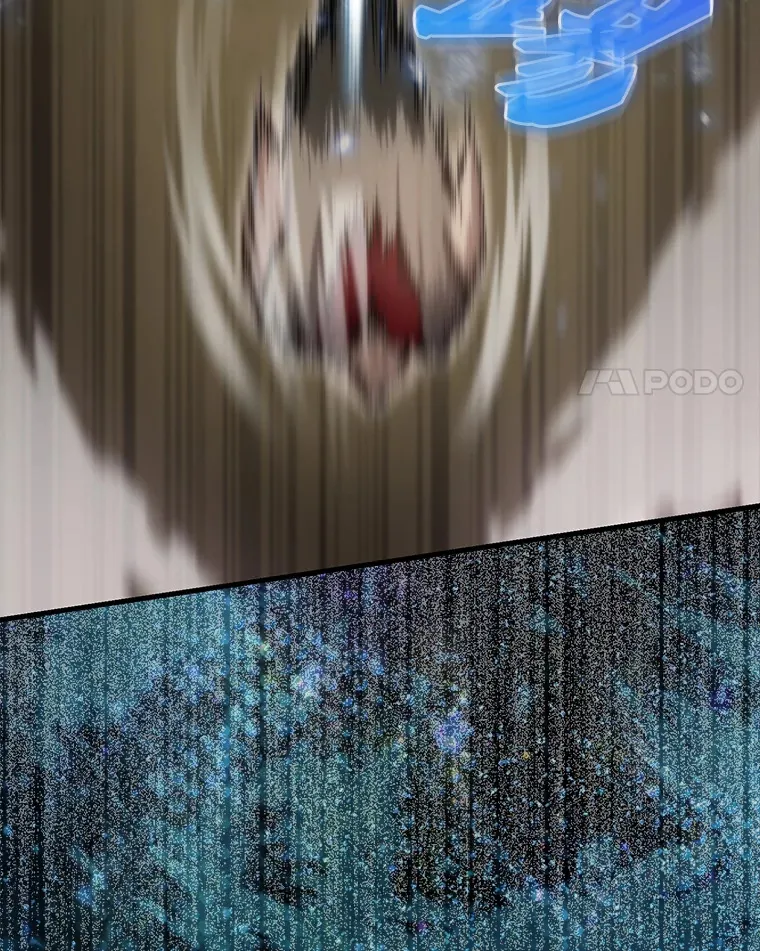 5.被盯上 第22页