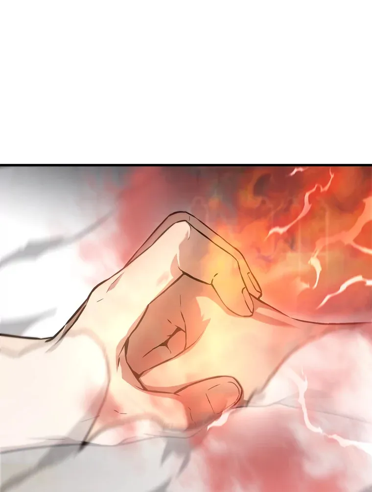 5.被盯上 第120页