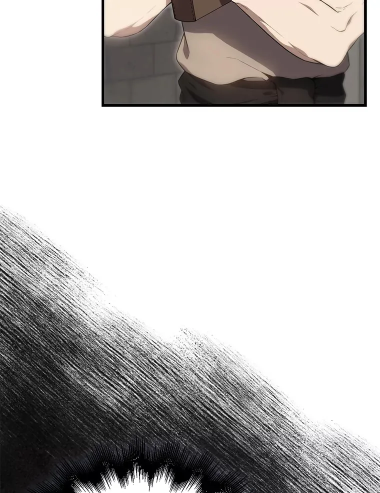 6.面见大公 第11页