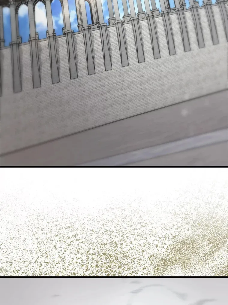 7.奖励 第4页