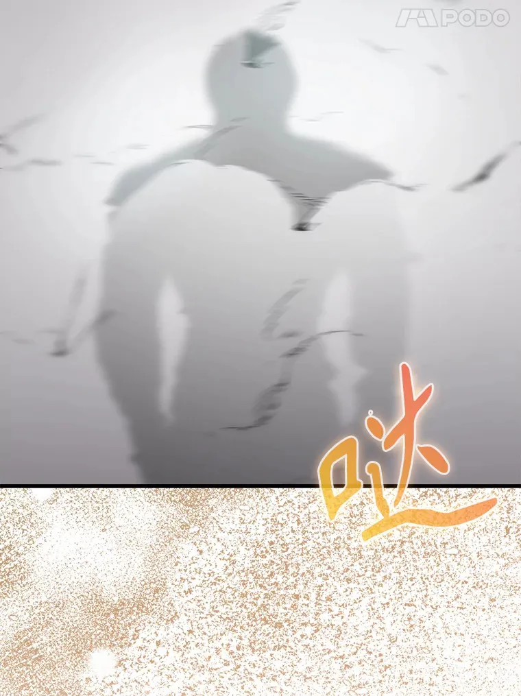 7.奖励 第5页