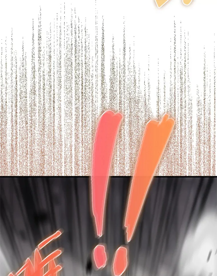 7.奖励 第19页