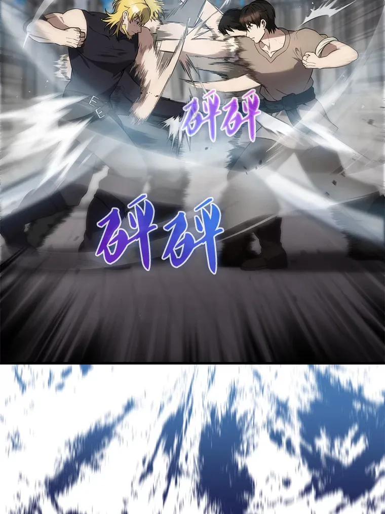 7.奖励 第27页