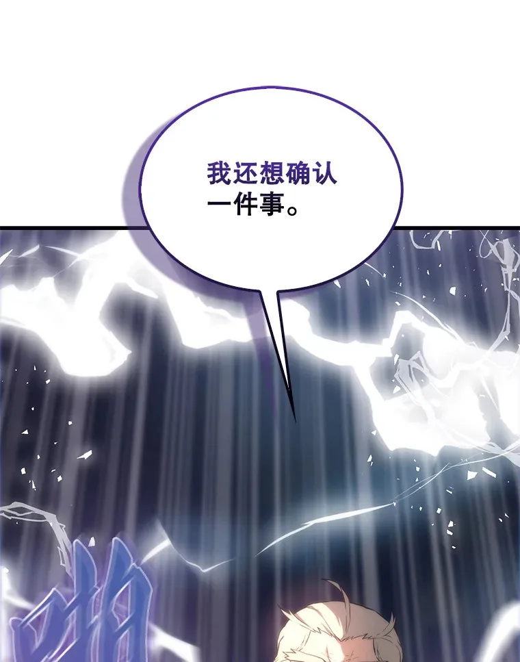 7.奖励 第54页