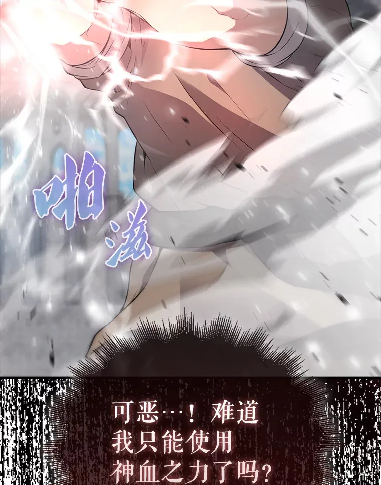 7.奖励 第62页