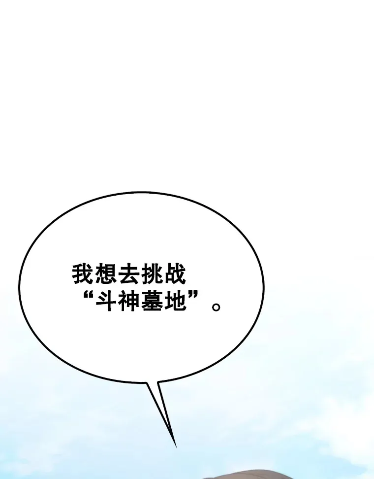 7.奖励 第91页