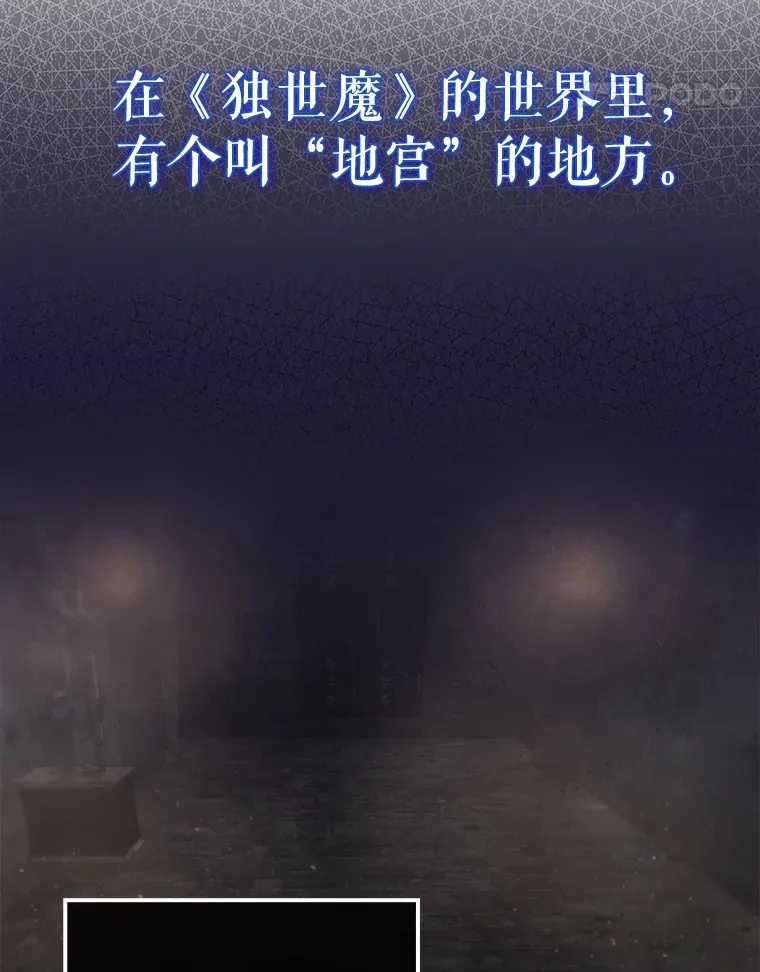 7.奖励 第94页