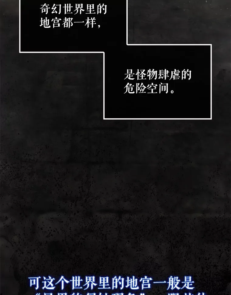 7.奖励 第95页