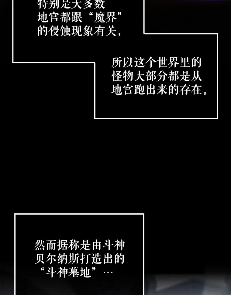 7.奖励 第99页