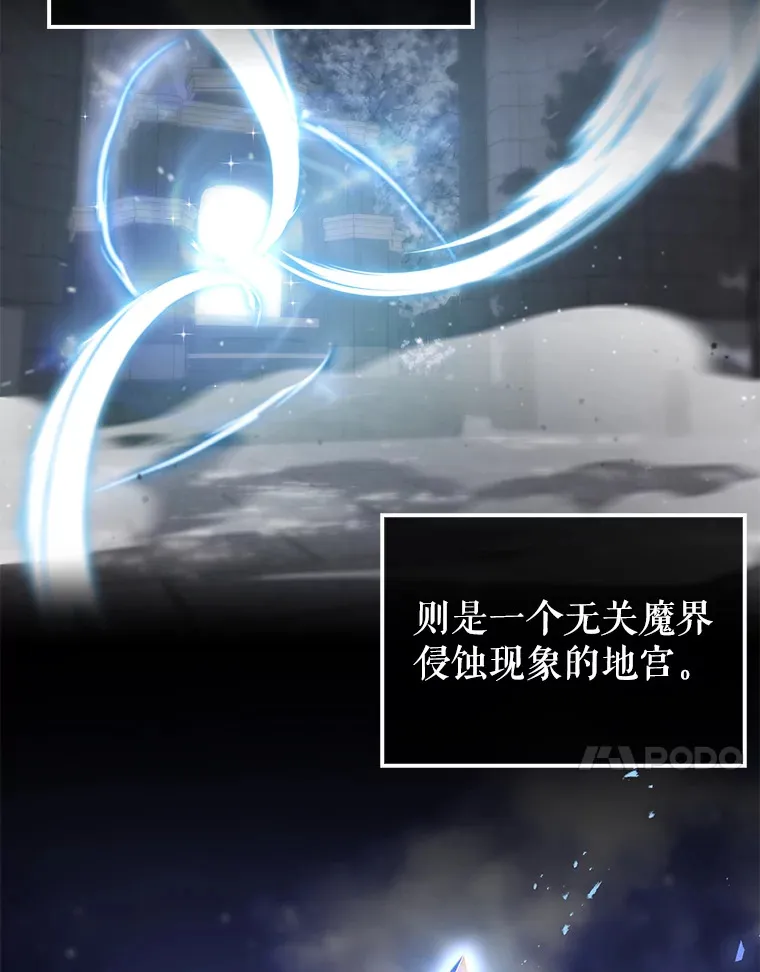 7.奖励 第100页