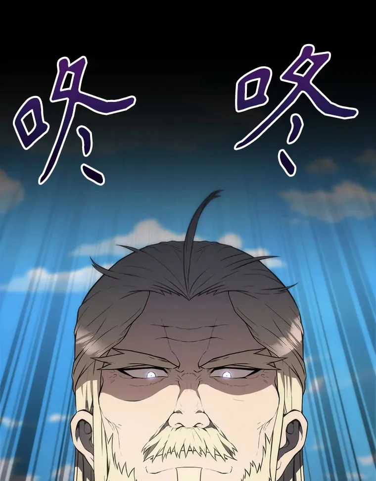 7.奖励 第103页