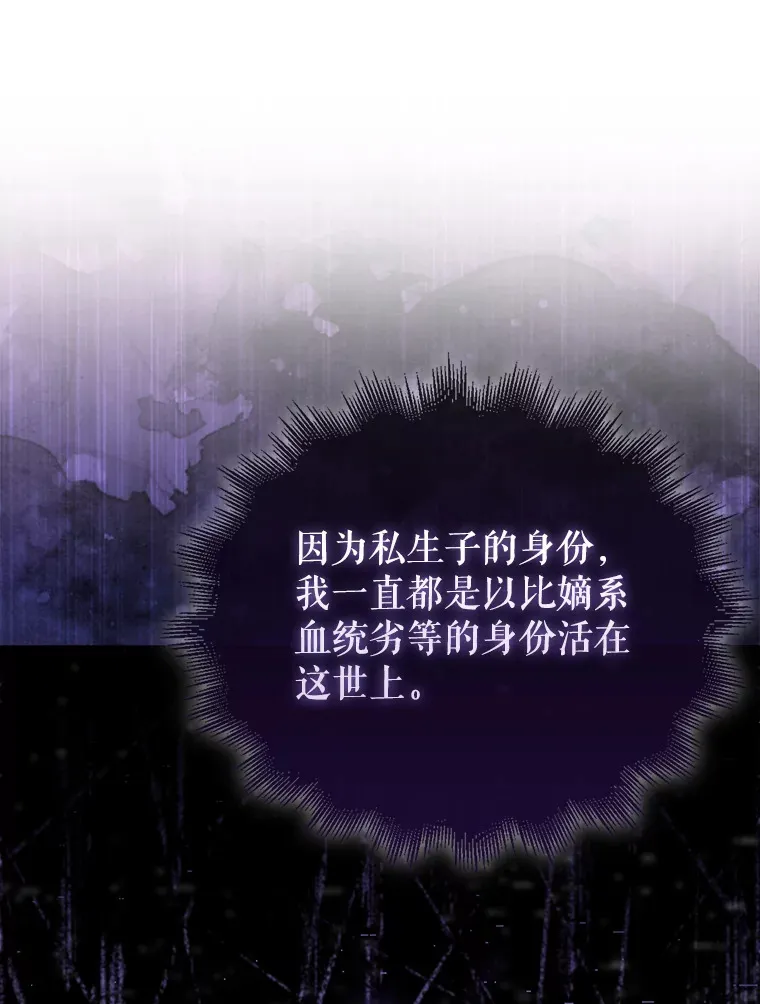 7.奖励 第122页