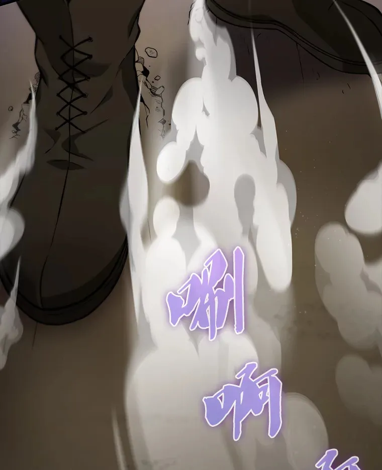8.被针对 第75页