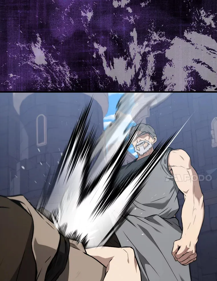 8.被针对 第100页