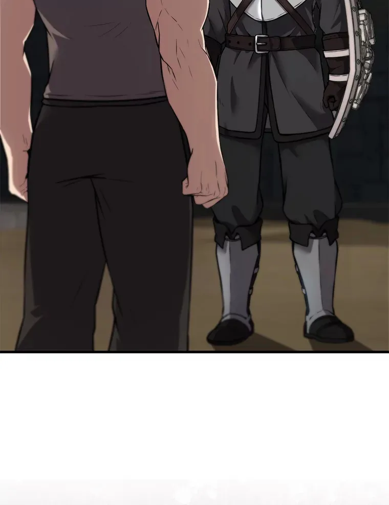 10.神血开放 第23页