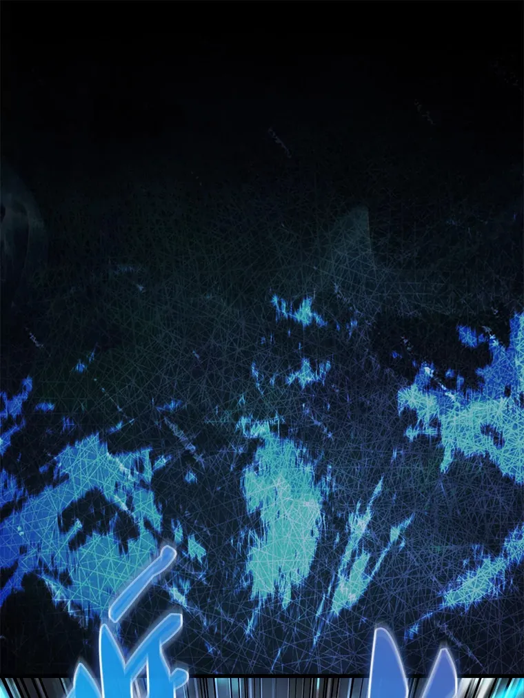 10.神血开放 第99页